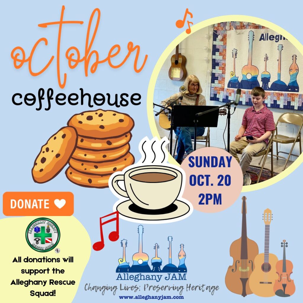 AJAM House Blue Ridge National Heritage Area